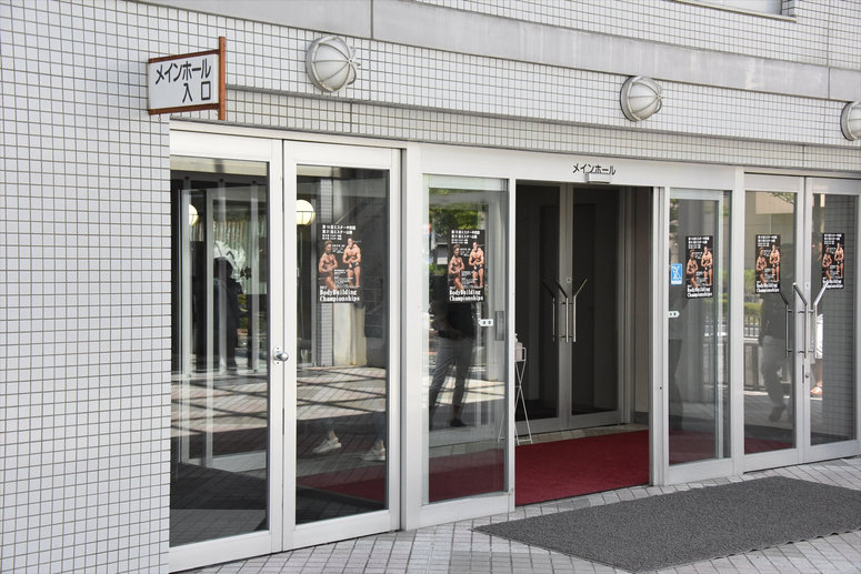 taikai-photo