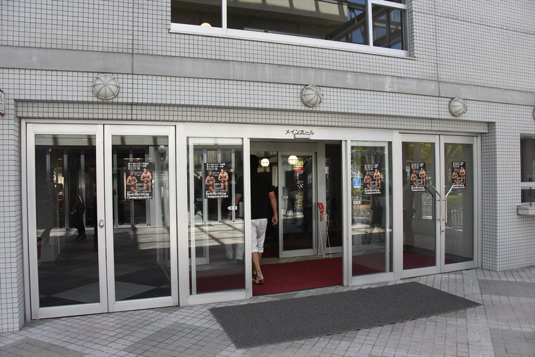 taikai-photo