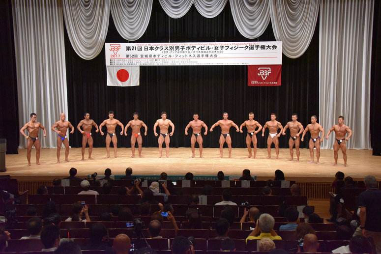 taikai-photo