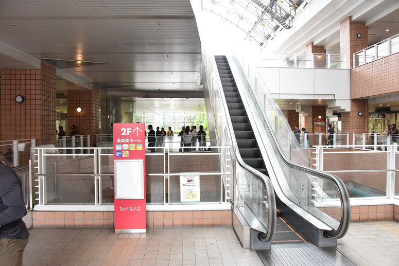 taikai-photo