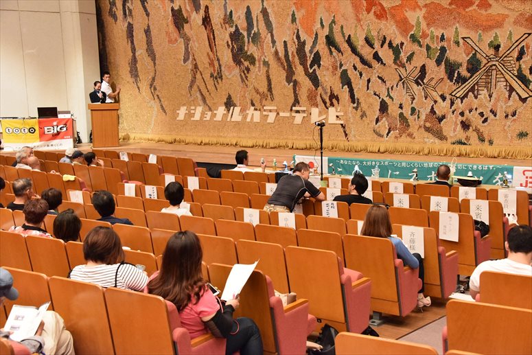 taikai-photo