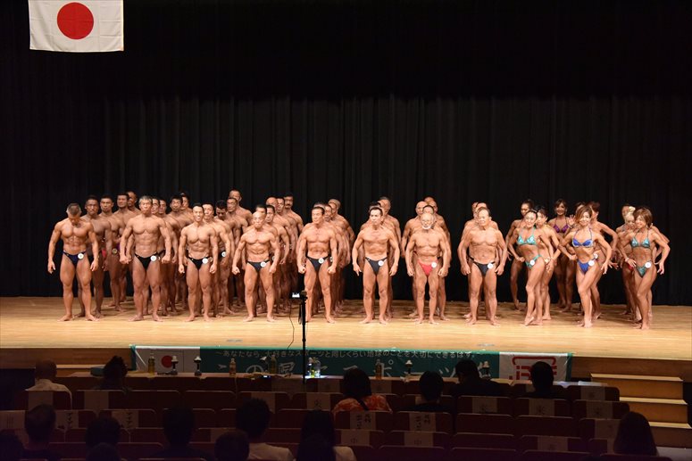 taikai-photo