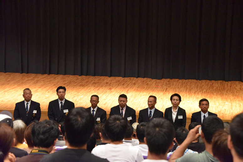 taikai-photo