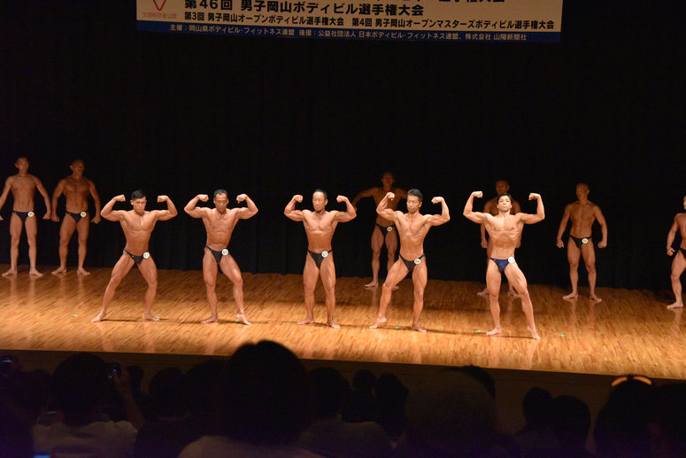taikai-photo
