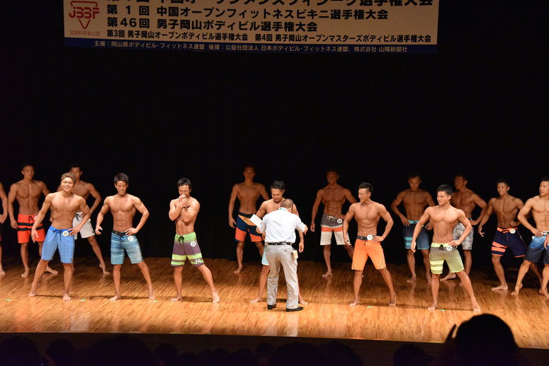 taikai-photo