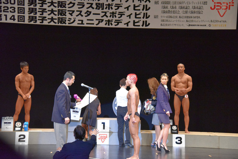 taikai-photo