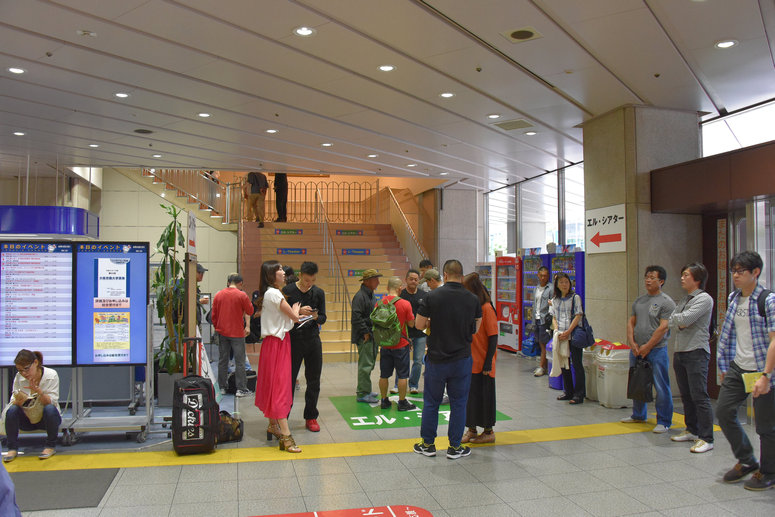 taikai-photo