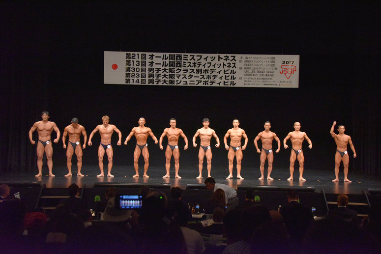 taikai-photo