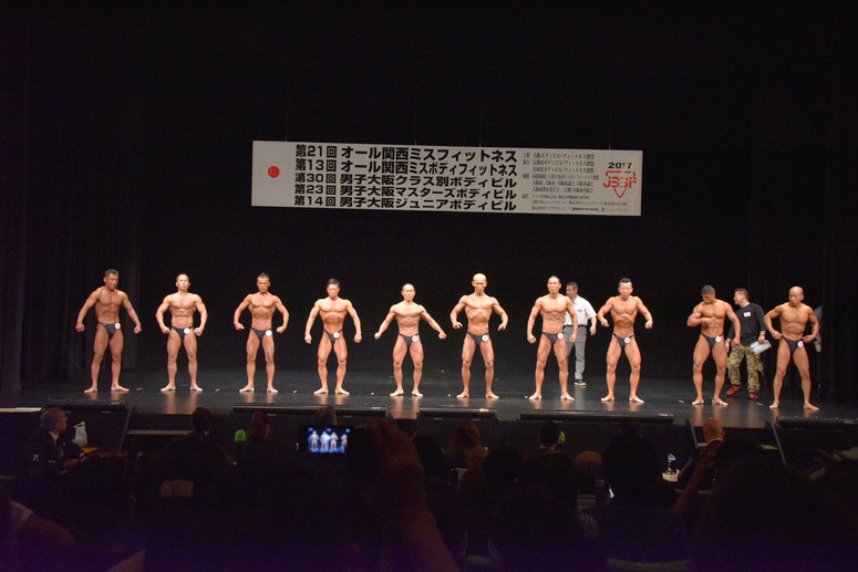 taikai-photo