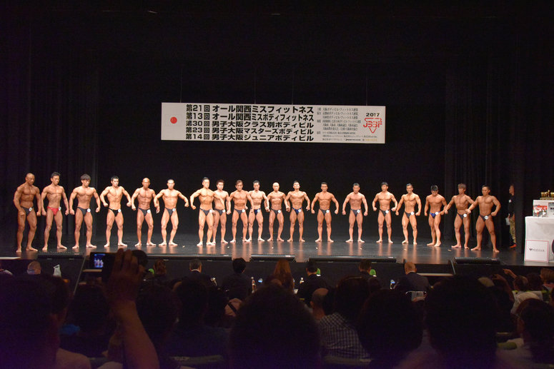 taikai-photo