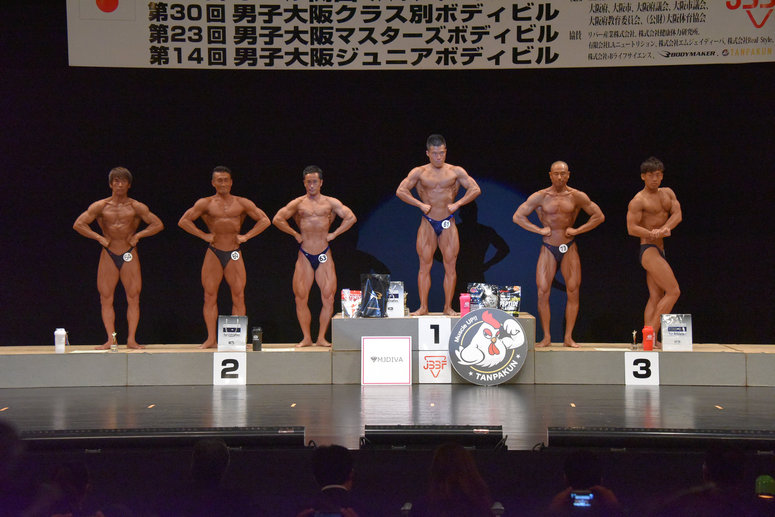 taikai-photo