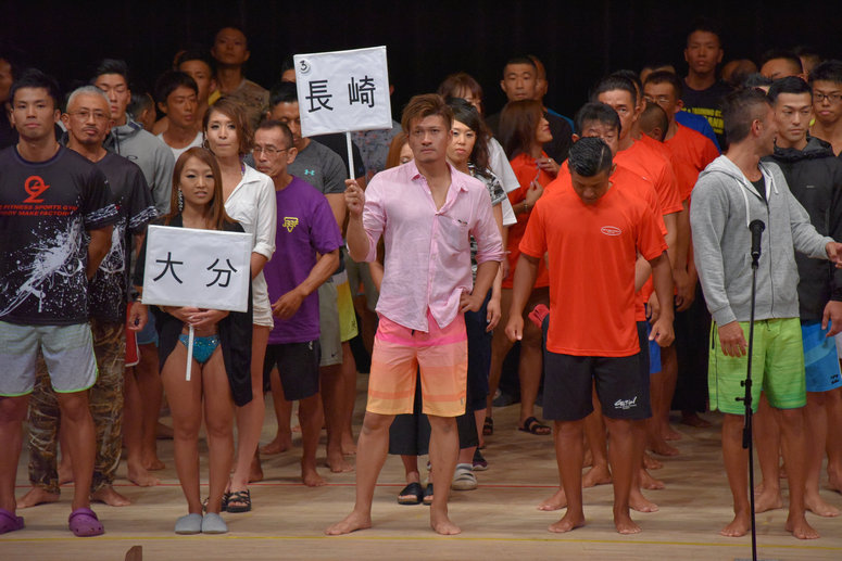 taikai-photo