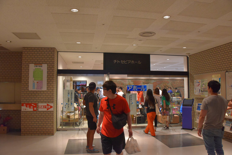 taikai-photo