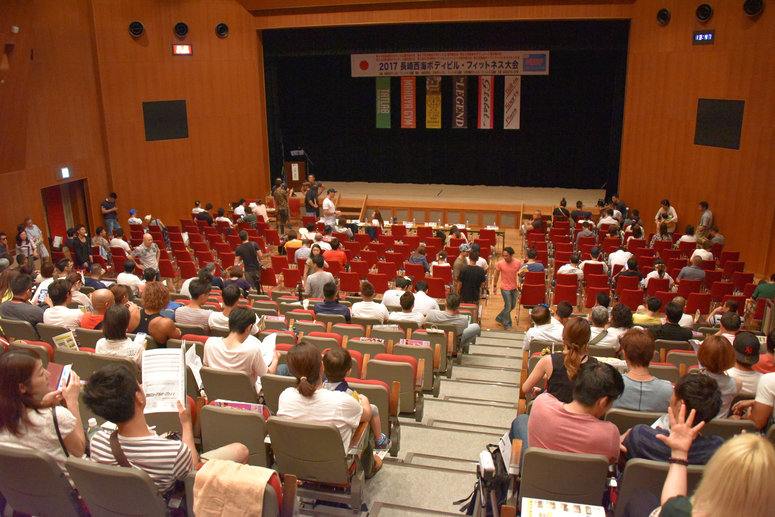 taikai-photo