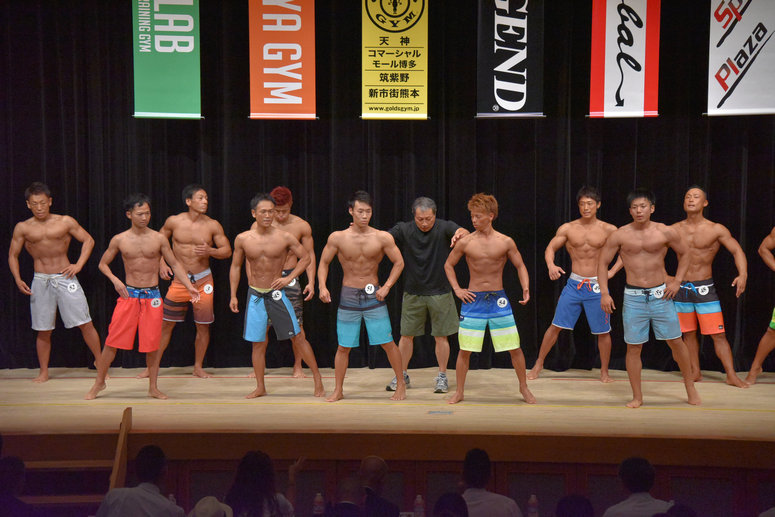 taikai-photo