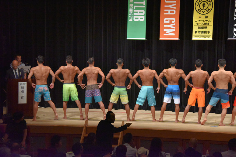 taikai-photo