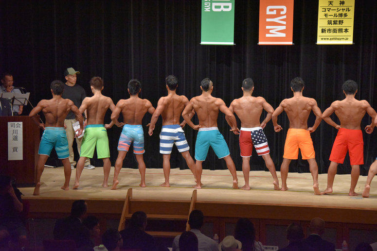 taikai-photo