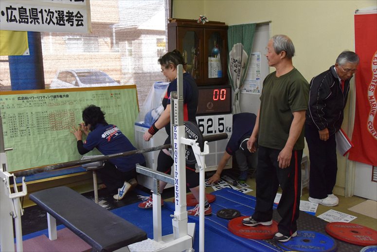 taikai-photo