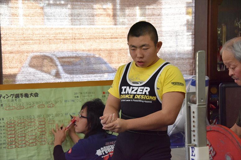 taikai-photo