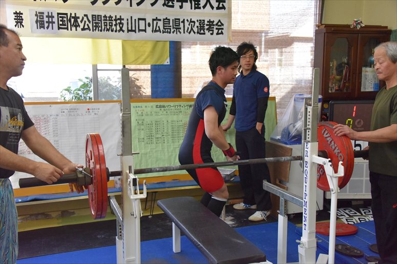 taikai-photo