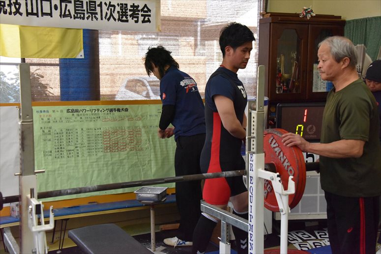 taikai-photo
