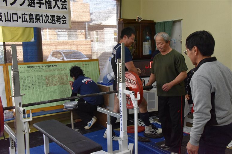 taikai-photo