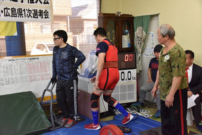 taikai-photo