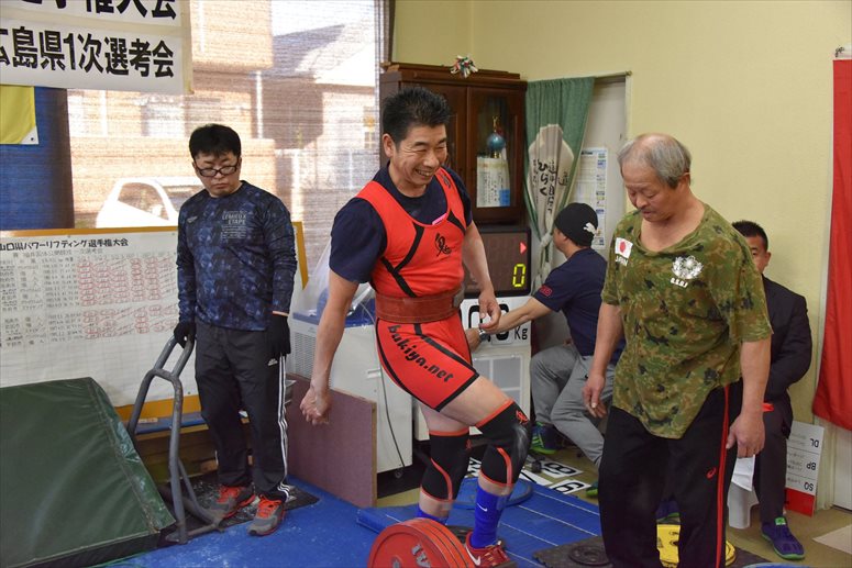 taikai-photo