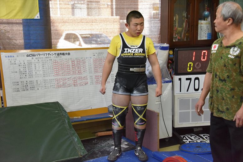 taikai-photo