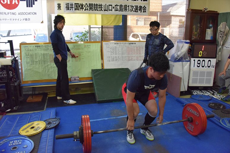 taikai-photo