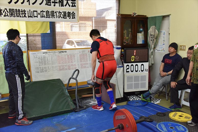 taikai-photo