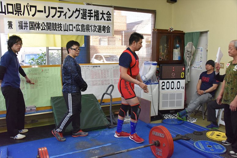 taikai-photo