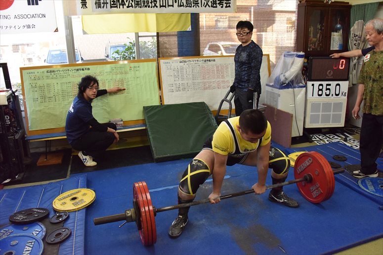taikai-photo