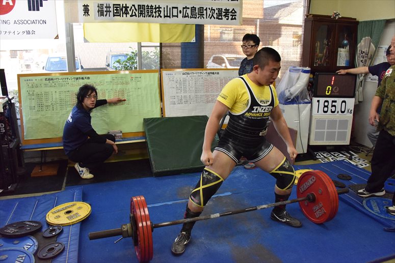 taikai-photo