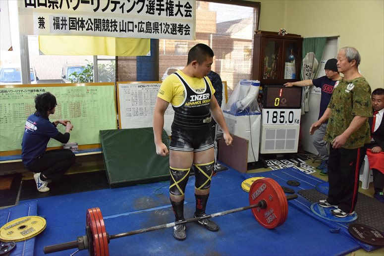 taikai-photo