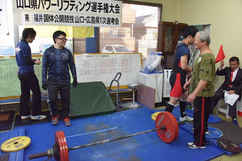 taikai-photo