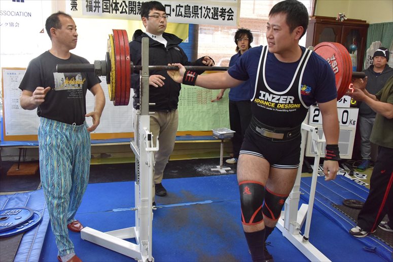 taikai-photo