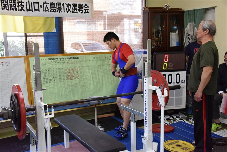 taikai-photo