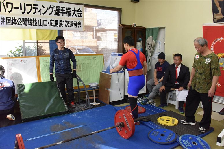 taikai-photo