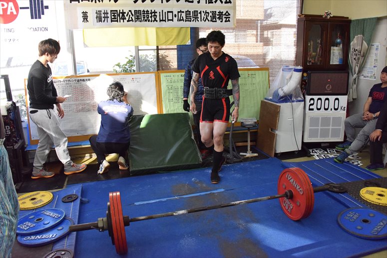 taikai-photo