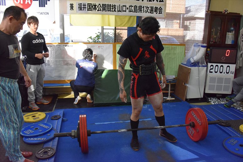taikai-photo