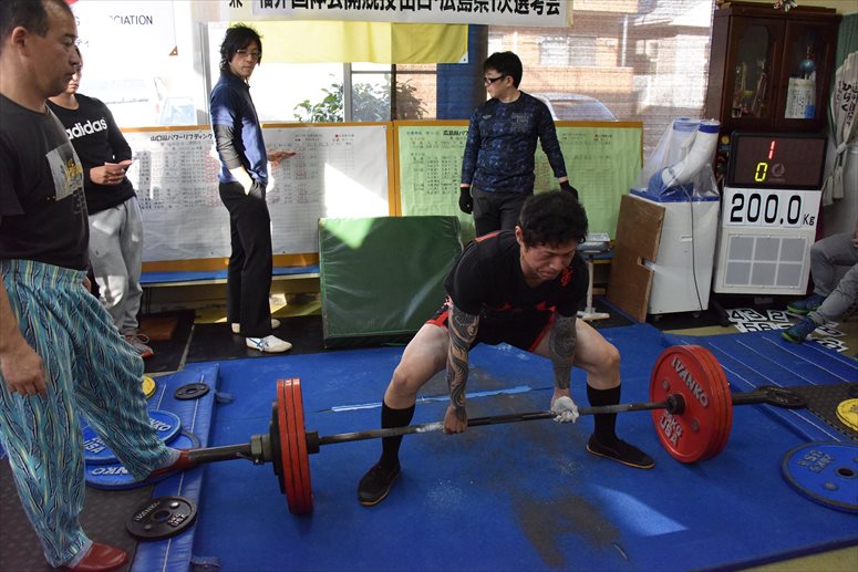 taikai-photo