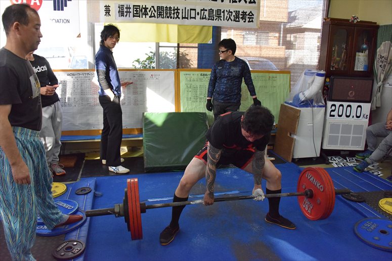 taikai-photo