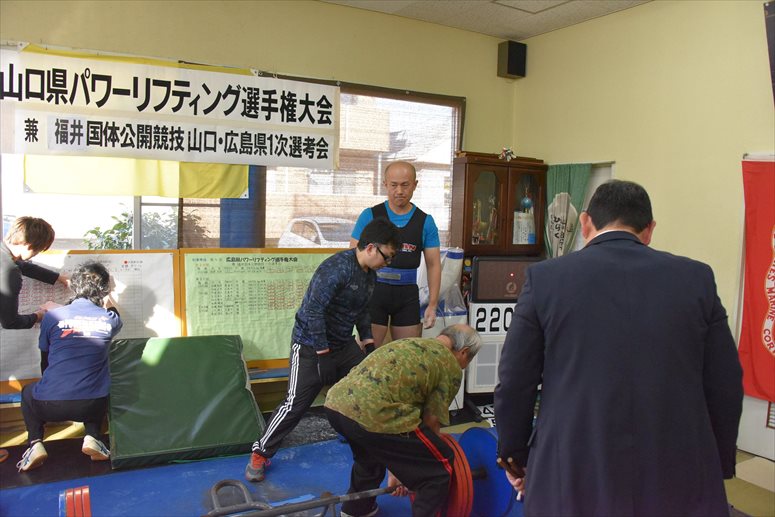 taikai-photo