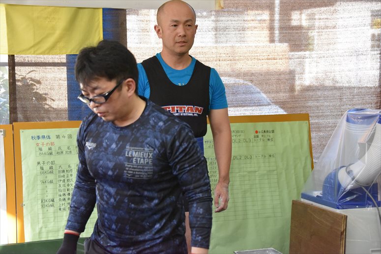taikai-photo
