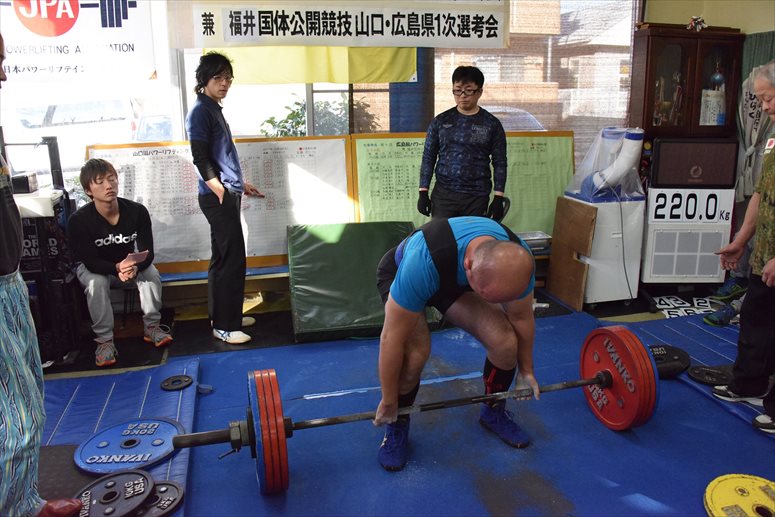 taikai-photo