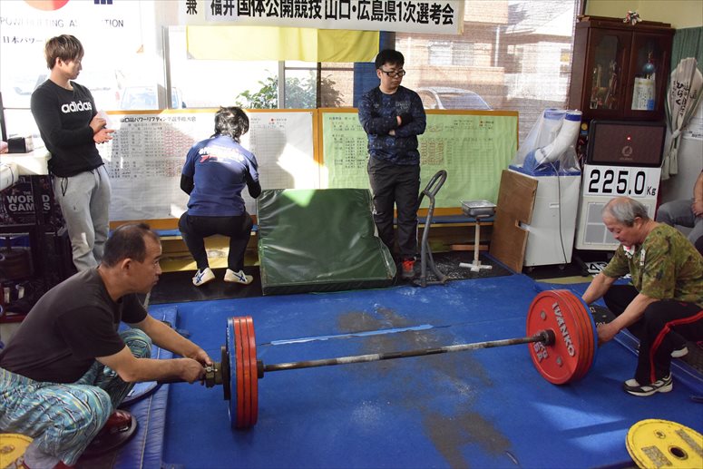 taikai-photo
