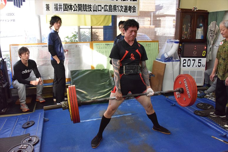 taikai-photo