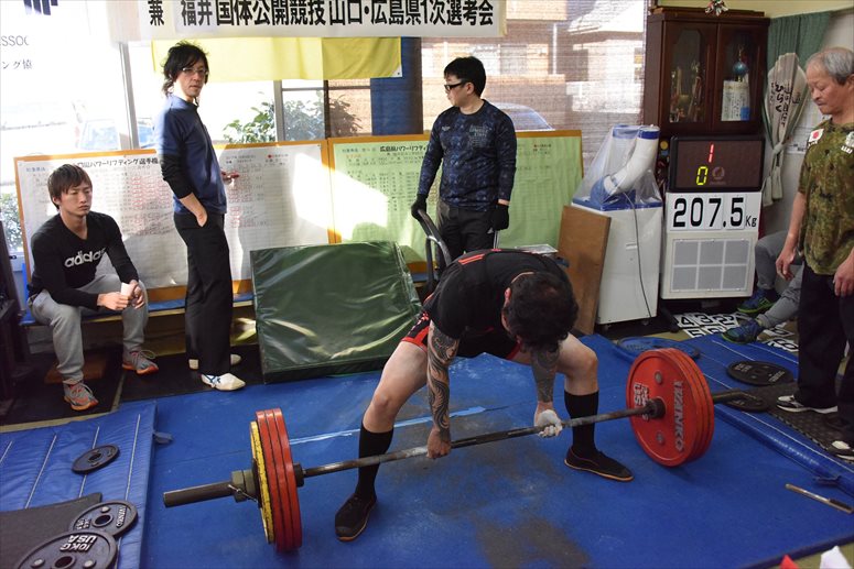 taikai-photo