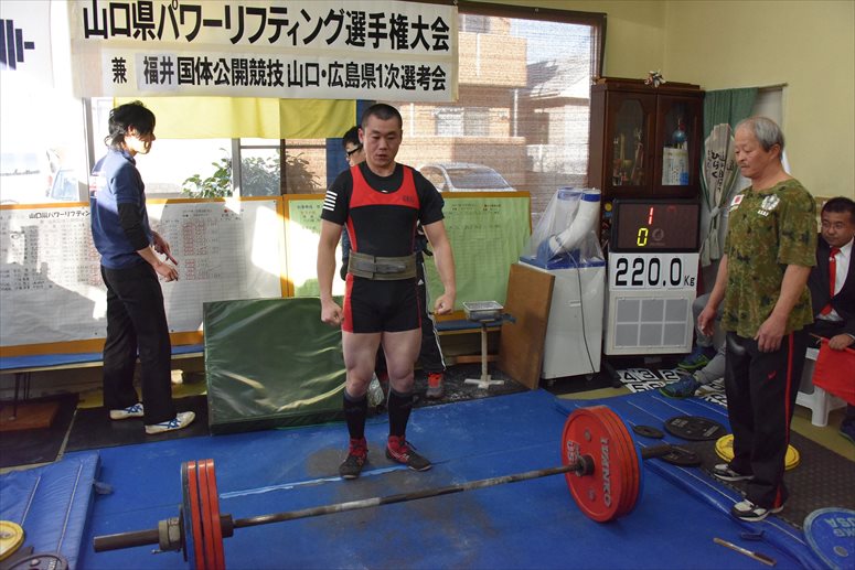 taikai-photo